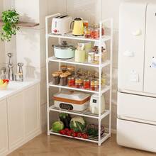 5-Tier Heavy Duty Adjustable Metal Shelving Unit - Freestanding Storage Rack For Kitchen, Garage & Home Organization, Durable Steel Frame With Independent Legs, Utility Shelves - White - View 2