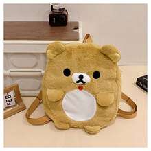 Rilakkuma 可愛慵懶熊造型大容量休閒後背包,便攜吸睛女款卡通書包 - 查看 6