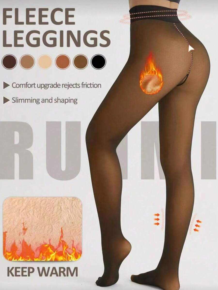 220g Warm Thickened High Waist Faux Transparent Tights, Fleece Lined Warm Leggings, Multiple Transparent Colors Available, Suitable For Different Skin Tones. 6 Sizes, Suitable For European And American Plus Size Tall People. - Mocha Brown - View 1