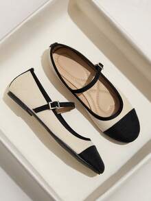 French Vintage Mary Jane Ballet Shoes, Spring/Summer New Style, Low Vamp Flat Shoes With Strap, Square Toe, Comfortable Versatile Commuter Shoes For Women - Apricot - View 6