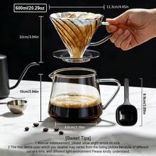 600ML/20OZ 手沖咖啡壺附咖啡量匙，耐熱硼矽玻璃濾杯架與濾紙架，家用與辦公室手動咖啡沖泡器 - 彩色 - 查看 2