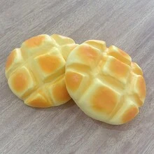 Tachimi 1pc Slow Rebound Squeeze Pineapple Bread, Soft Compressible Texture, Waterproof Stress Relief Toy, Suitable For Learning And Office, Cute Holiday Gift - Multicolor - View 2