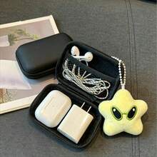 2Pcs Digital Accessories Eva Storage Box, Durable Data Cable Organizer, Portable Double-Layer Power Supply Hard Drive Protection Box, Dust-Proof Data Cable U-Disk Earphone Storage Bag, Coin Zipper Bag Wireless Earphone Bluetooth Earphone Earbud Charger Box Suitable For Business, Travel, School, College, Office Organizer - View 1