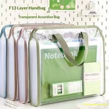 Handheld Accordion File Folder, Exam Paper Storage Bag, Student Book Bag, Large Capacity Transparent Snap Button Bag, Back To School Season - A - View 1