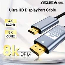 ASUS 8K 60Hz DisplayPort Cable, DP1.4 4K/144Hz DisplayPort Cable, 8K DisplayPort 1.4 Cable, Compatible With PC, Laptop, TV 8K Display - View 7
