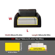 1pc Solid Woven Bubble Fabric Couch Pad With Black Rickrack Trim, Soft Breathable Neutral Tone Decorative Sofa Slipcover For Modern Minimalist Living Room - Beige - View 13