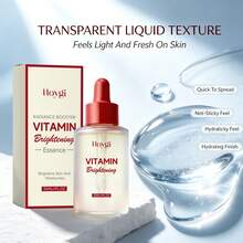 Hoygi 1box/2boxs 30ml Vitamin Glow Face Serum Daily Hydrating Care For Dull, Uneven Skin, Ultra-Lightweight Fast-Absorbing, Restores Supple Radiance & Silky Smoothness, Refreshing, Ideal For Home, Vacation Or Travel, Wonderful Christmas, Birthday Gift - 30ml - View 2
