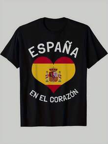 Herren-T-Shirt mit Spanischer Flagge und Herz-Motiv |   Lässiges und elegantes T-Shirt mit Rundhalsausschnitt, atmungsaktivem und bequemem Stoff, kurzen Ärmeln. - Schwarz - Übersicht 1