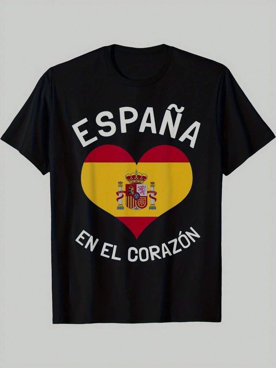 Herren-T-Shirt mit Spanischer Flagge und Herz-Motiv |   Lässiges und elegantes T-Shirt mit Rundhalsausschnitt, atmungsaktivem und bequemem Stoff, kurzen Ärmeln. - Schwarz - Übersicht 1