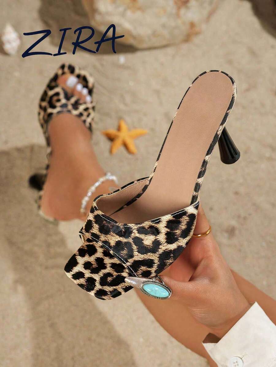 Zira Leopard Print Open Toe Mule Shoes, Exuding Sexy Elegance - 棕豹紋 - 查看 1