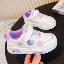 Girls' 2026 Spring New Kids' Sports Shoes, Casual Versatile Soft Sole Running Shoes, Lightweight Student White Sneakers, Size Runs Small - Purple - View 1