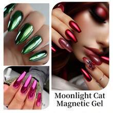 Fashionable Metal Mirror Nail Polish, Quick Drying, Long-Lasting Glossy Finish, Multiple Colors Available - Multicolor - View 6