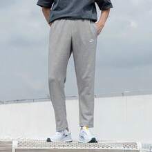Nike Sportswear NSW CLUB PANT OH FT Men's Lightweight Breathable Knit Sweatpants Light Grey - Light Grey - View 2