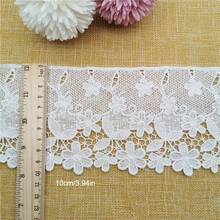 1碼鏤空刺繡蕾絲飾邊，水溶性花卉蕾絲，刺繡蕾絲服飾配件，衣物與家居紡織裝飾 - 白色 - 查看 4