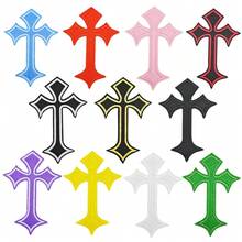 Cross Pattern Iron-On Embroidery Patch - Fun Design - Easy To Sew Or Iron, Durable Fabric Badge, Suitable For Personalized Jackets, Bags, DIY Crafts And More - Ironing Style - View 9