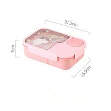 1450ml Cartoon Animal 3-Compartment Bento Box, Leak-Proof Food Container With Sauce Cup And Utensils, Microwave , Portable Lunch Box For Kids And Students For School And Outdoor Picnic, Multiple Cute Patterns Available - Multicolor - View 8