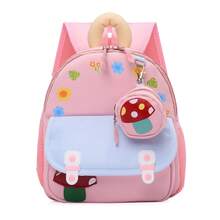 XD New Mushroom Pattern Backpack For Kids, Unisex, Lightweight And Minimalist, Suitable For School Or Travel, Lightweight College Student Backpack, Suitable For Daily Commute And Back To School Use - Multicolor - View 9