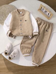Young Boys Casual Fashion Cute Jacket & Pants 2 Pieces Set, Spring/Autumn/Winter Versatile - Apricot - View 1