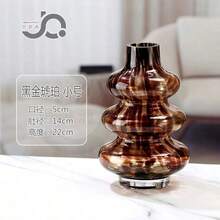 高端葫蘆形紋理玻璃花瓶，法式藝術裝飾 - 葫蘆小號 高22cm 黑金琥珀色 - 查看 6