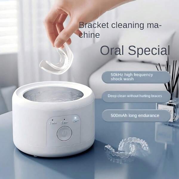 SOKANY Limpiador de dentaduras portátil, máquina de limpieza multifunción, temporizador de limpieza de 3 niveles (3/5/10 minutos), descalcificación 3D de 360°, recargable por USB (batería de litio de 500mAh), apto para gafas/dentaduras/joyas, etc.