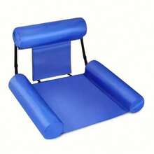Foldable Floating Water Hammock Inflatable Lounge Chair, Inflatable Pool Mat, Floating Lounge Bed, Swimming Air Mattress, Pool Accessories, Beach Essential - Multicolor - View 17