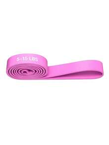 Foldable & Easy Storage Yoga Resistance Band, Suitable For Strength Training, Fitness And Stretching, Perfect For Gym, Home, Outdoor, Helps With Hip Lift And Squat Training, Fitness Band, Resistance Band Exercise, Resistance Band For Workout, Resistance Rope, Sports, Pilates - Multicolor - View 12