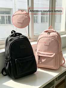 1個休閒學院風純色大容量多隔層輕量尼龍後背包，可調節肩帶多口袋學生背包，極簡時尚款，適合男生/女生/學生，適用於開學季、日常通勤、旅行與戶外活動 - bfb-908 - 查看 9