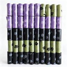 600個/360個 防漏防臭加厚寵物拾便袋 爪印設計 (15個/捲) 易清理聚乙烯材質 狗狗拾便袋 趣味圖案 防漏材質 - 黑色+綠色+紫色 - 查看 2