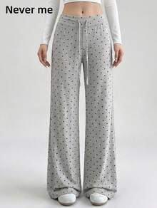 Never me Women's Polka Dot Print Drawstring Waist Wide Leg Sports Pants, Suitable For Daily Commute, Outdoor Jogging And Casual Wear - Grey - View 3