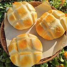 Tachimi 1pc Slow Rebound Squeeze Pineapple Bread, Soft Compressible Texture, Waterproof Stress Relief Toy, Suitable For Learning And Office, Cute Holiday Gift - Multicolor - View 7