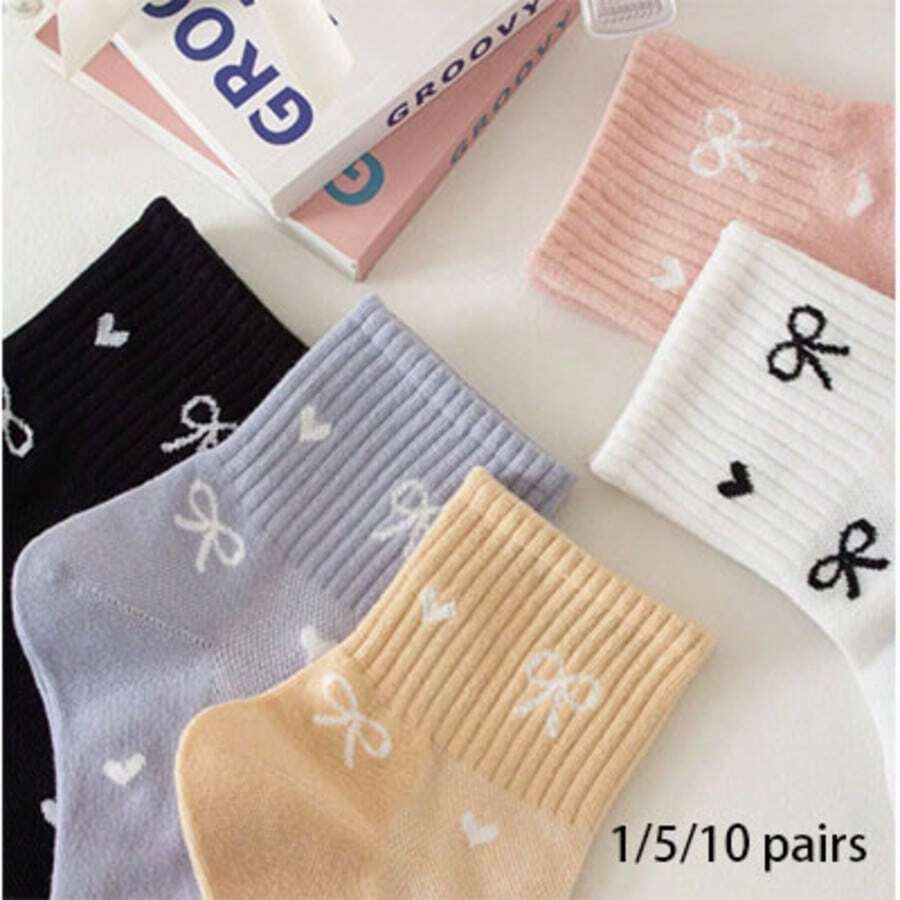 1/5/10 PairsShort Socks - Bowknot Love Multi Colored Women's Socks, Breathable And Versatile Valentine's Day Couple Socks, Suitable For All Seasons - Multicolor - View 1