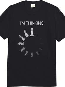 I Am Thinking Chess Pieces I'm Thinking Chess Player Lover  Adult Heavyweight T-Shirt - 黑色 - 查看 1