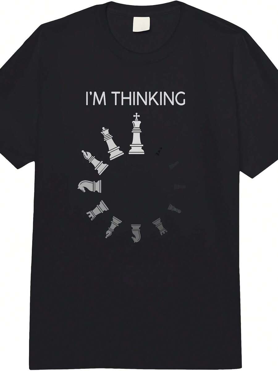 I Am Thinking Chess Pieces I'm Thinking Chess Player Lover Adult Heavyweight T-Shirt - 黑色 - 查看 1