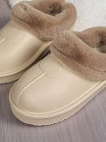 Women's Autumn/Winter Thick Sole Closed Toe Thermal Lined Slip-On House Slippers, Comfortable Warm Soft Indoor Plush Slippers - Beige - View 7