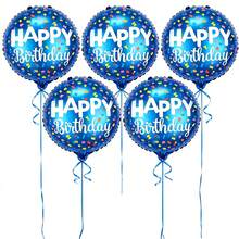 6pcs Blue Confetti Birthday Foil Balloons, Celebration Party Scene Decoration Foil Balloons - Multicolor - View 5