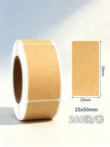 1600/800/15pcs Kraft Paper Seal Labels - Self-Adhesive, Hand-Writeable, Waterproof, Suitable For Packaging, Labeling And Organizing, Packaging Labels, | Waterproof Stickers, Can Labels, Food Labels - Multicolor - View 12