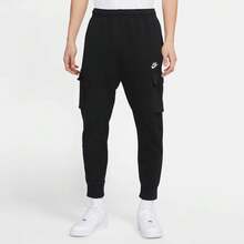 Nike Sportswear Club French Terry Men's Joggers - Black - View 3