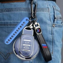 TRTY 1 buah Casing Kunci Mini, Pelindung Kunci Mobil TPU Premium, Pelindung Pemegang Kunci Pintar, Pelindung Kunci Mobil 3 Tombol, Anti Gores dan Debu, Cocok untuk BMW MINI, Kompatibel dengan S D SD F56 F55 F54 F57 F60 R55 R56 R57 R58 R59 R60 S Roadster Aksesoris Pelindung Kunci - Sarung Kunci BMW Mini - View 9