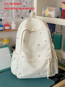 清新刺繡小碎花圖案後背包，大容量多口袋學院風學生書包，輕量耐用防水布料，寬鬆大隔層可放書籍、雜誌、筆電，前口袋可收納個人物品，側面抽繩口袋可放水壺與雨傘，寬肩墊肩帶舒適適合長時間背負，適用於學校、補習、通勤、購物、旅行，開學季推薦 - 彩色 - 查看 16