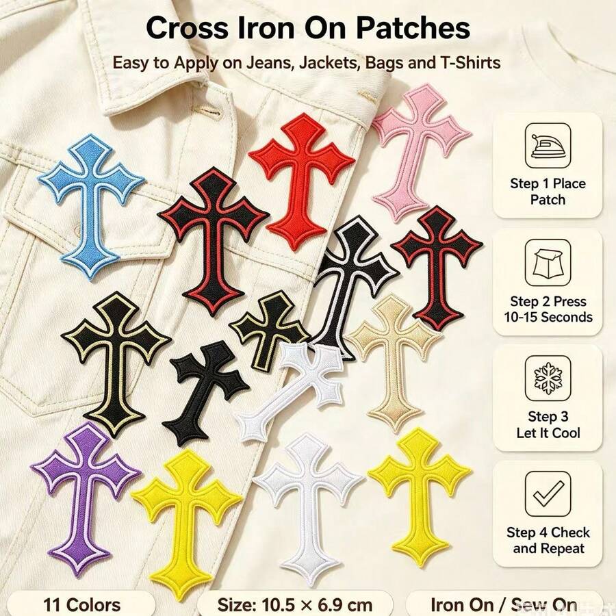 Cross Pattern Iron-On Embroidery Patch - Fun Design - Easy To Sew Or Iron, Durable Fabric Badge, Suitable For Personalized Jackets, Bags, DIY Crafts And More - Ironing Style - View 1