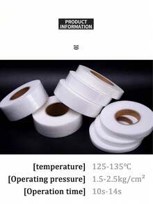 1 buah Lapisan Perekat Tertanam DIY Film Jaring Perekat Dua Sisi Lem Leleh Panas Perekat Dua Sisi Lapisan Kain Non-Woven Aksesori Pakaian - Putih - View 11