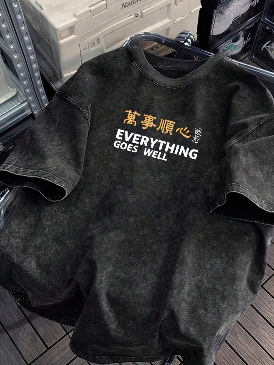 Men T-Shirts - A - 查看 1
