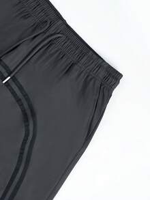 Celana Panjang Pria Kasual Model Melengkung dengan Motif Garis-Garis Blok Warna dan Pinggang Elastis, Gaya Minimalis, Cocok untuk Musim Semi/Gugur, Pakaian Sehari-hari dan Olahraga - Dark Grey - View 4