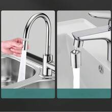 720° Rotating Faucet Aerator With Plating, Universal Anti-Splash Faucet Spout, Water-Saving Faucet Extension Adapter, Kitchen Bathroom Sink Replacement Parts - one-size - View 3