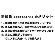 Umbrella Accessories And Storage - As Pic - View 7