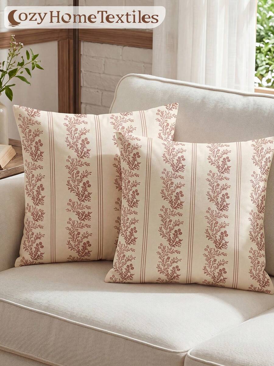 1pc/2pcs Printed Pillowcase (Pillow Insert Not Included), Single-Sided Print, Soft & Breathable, Skin-Friendly & Durable, Suitable For Home Decor, All Seasons, Machine Washable, OEKO-TEX Certified