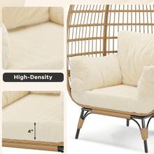 Patio Lounge Chair & Swing Chair - C - View 6