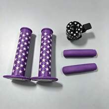 1 Set Bicycle Accessories Rubber Handlebar + Cycling Accessories + Bell + Brake Cover - Multicolor - View 10
