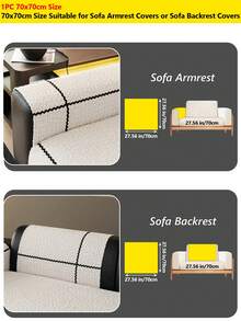 1pc Solid Woven Bubble Fabric Couch Pad With Black Rickrack Trim, Soft Breathable Neutral Tone Decorative Sofa Slipcover For Modern Minimalist Living Room - Beige - View 12