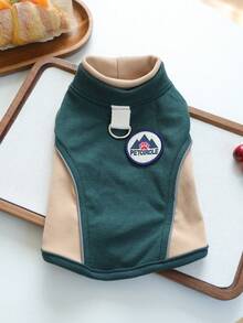 PETCIRCLE 1PC Pet Clothes Small Dog Puppy Cat Cute Soft Breathable Comfortable Outdoor Adventure Vest With Leash Attachment - Dark Green - Multicolor - View 3